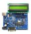 Arduino Uno with LCD Compatible